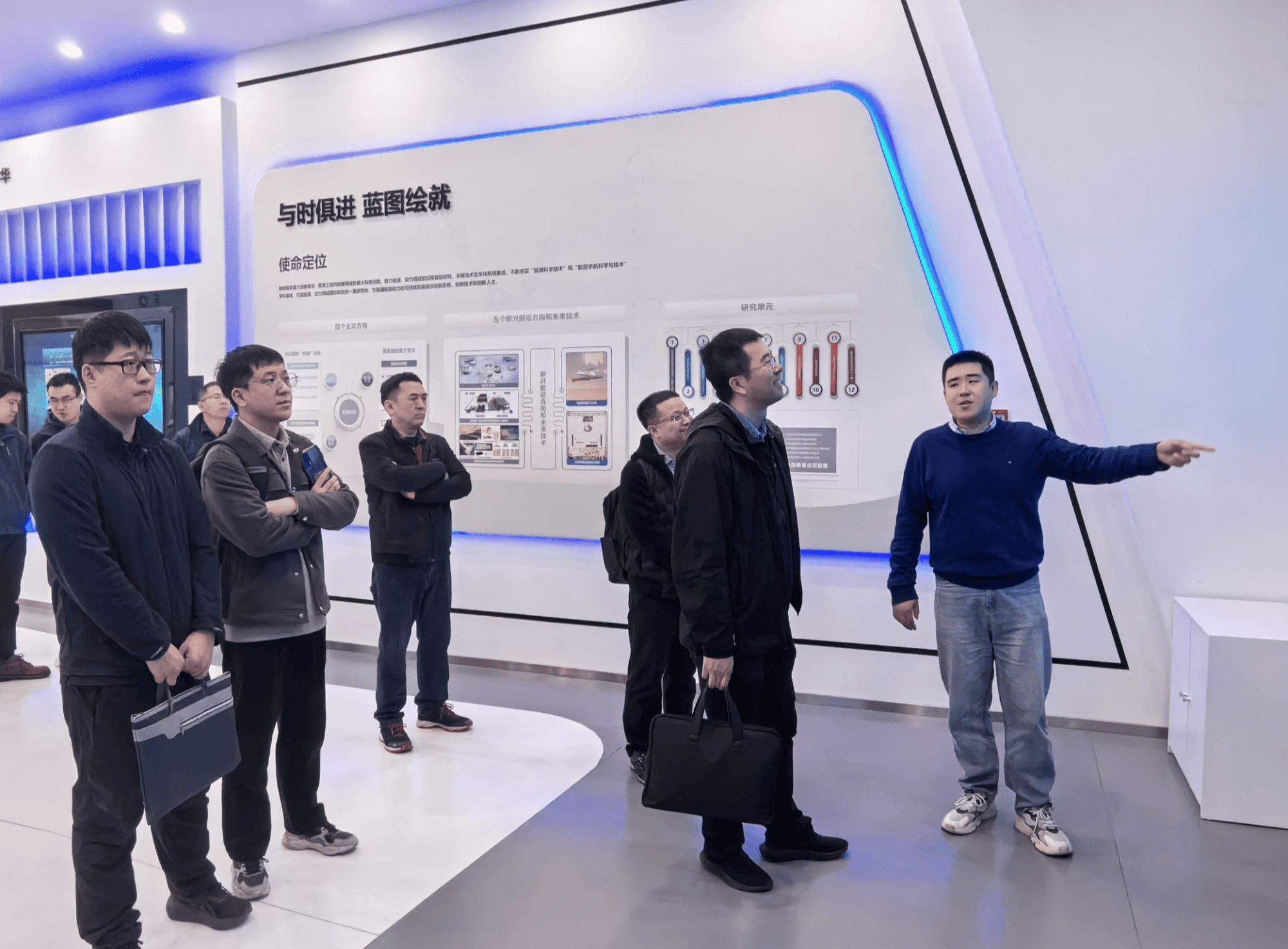 工信产业研究院赴中科院工热所调研高端装备热管理及先进制造相关研究成果