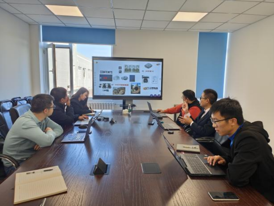 第二期国产基础软件重点行业领域 需求座谈会成功举办