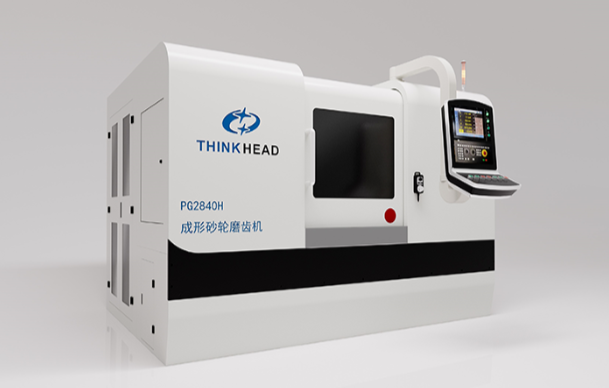 CCMT2024机床展 国产齿轮机床主要特点及趋势