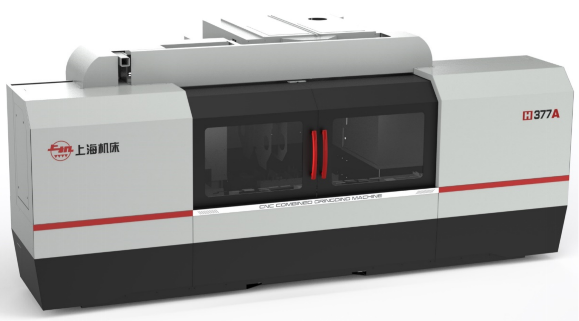 CCMT2024机床展 国产数控磨削机床主要特点及趋势