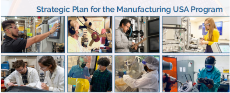 美国发布《制造业战略计划2024》：旨在确保制造业全球领导地位